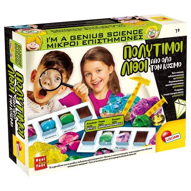 jumbowebshop20261020211401157754